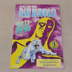 Mustanaamio 25 - 1986